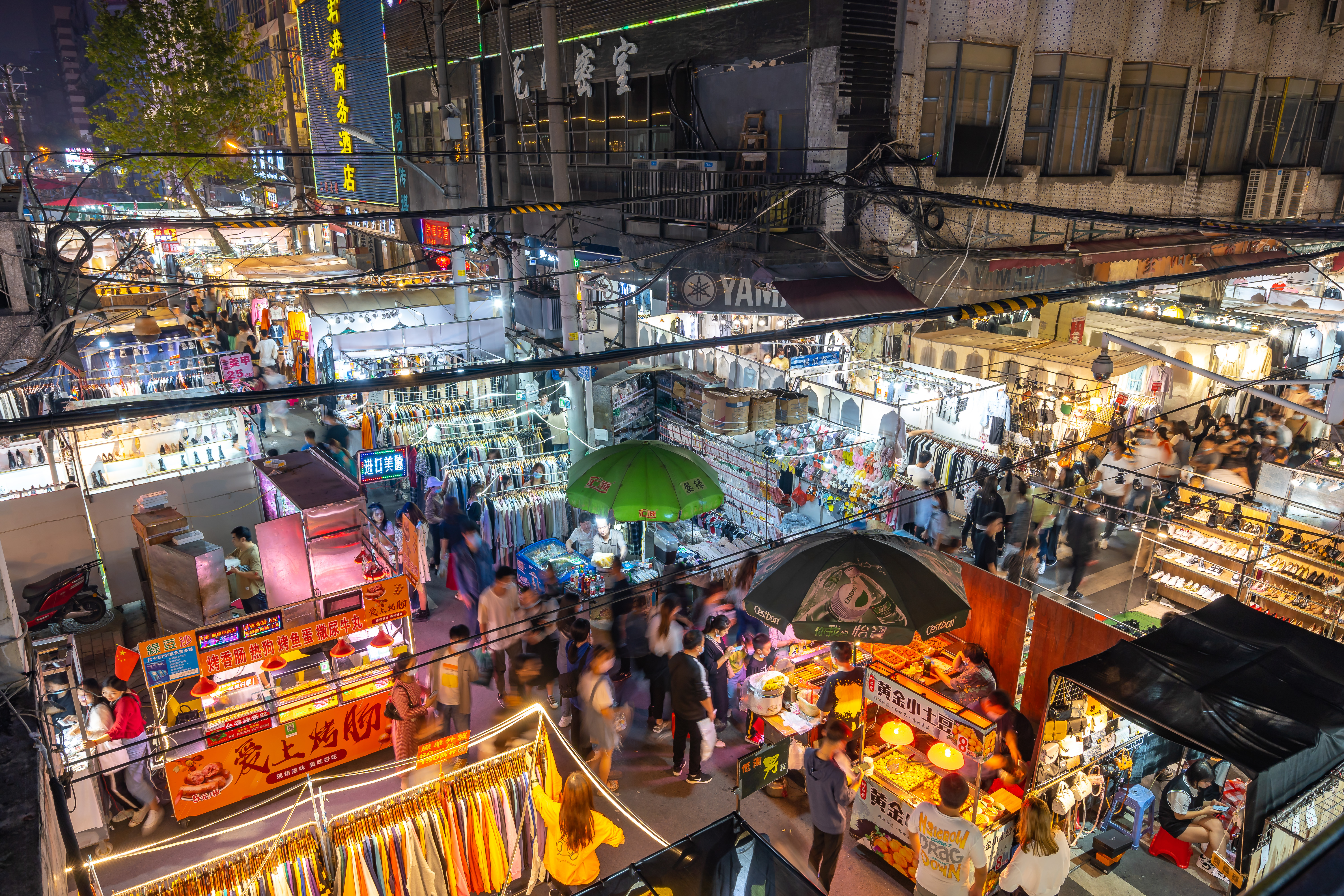 Wuhan markt